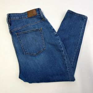 Madewell Womens Curvy High Rise‎ Skinny Crop Jeans, Madewell Womens Size 35 505